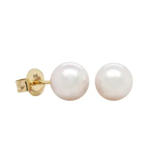 9ct Yellow Gold Akoya Pearl Studs - 7mm