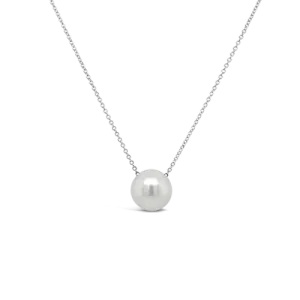 South Sea Pearl Pendant